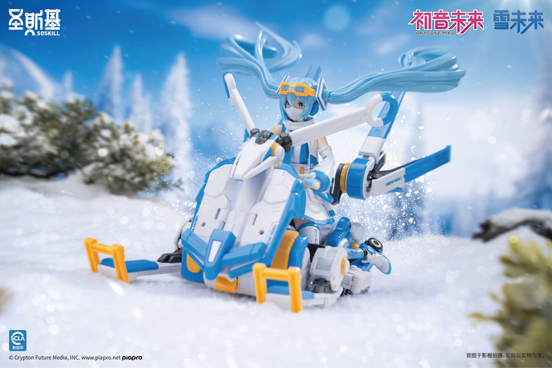 SHENGGE SOSKILL x Hatsune Miku - Snow Miku Plastic Model Kit