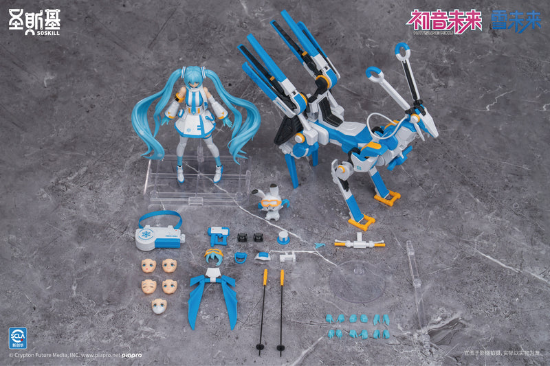 SHENGGE SOSKILL x Hatsune Miku - Snow Miku Plastic Model Kit