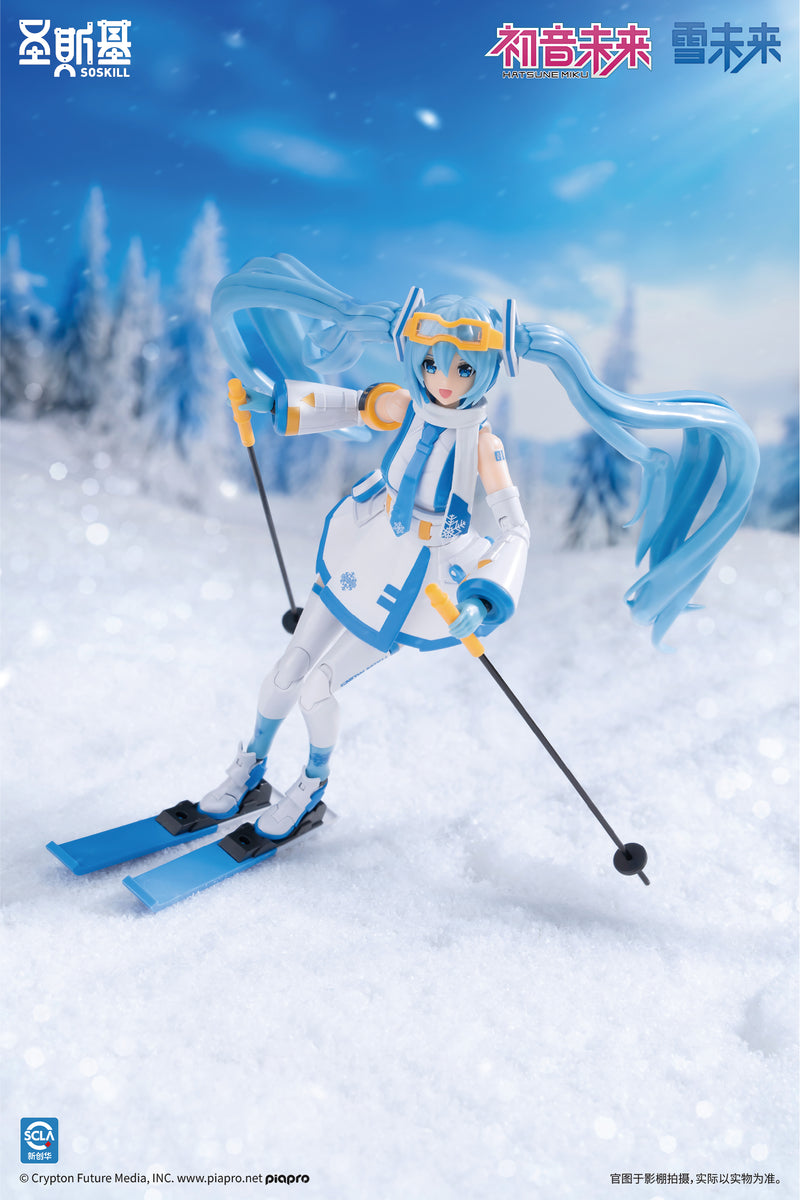 SHENGGE SOSKILL x Hatsune Miku - Snow Miku Plastic Model Kit