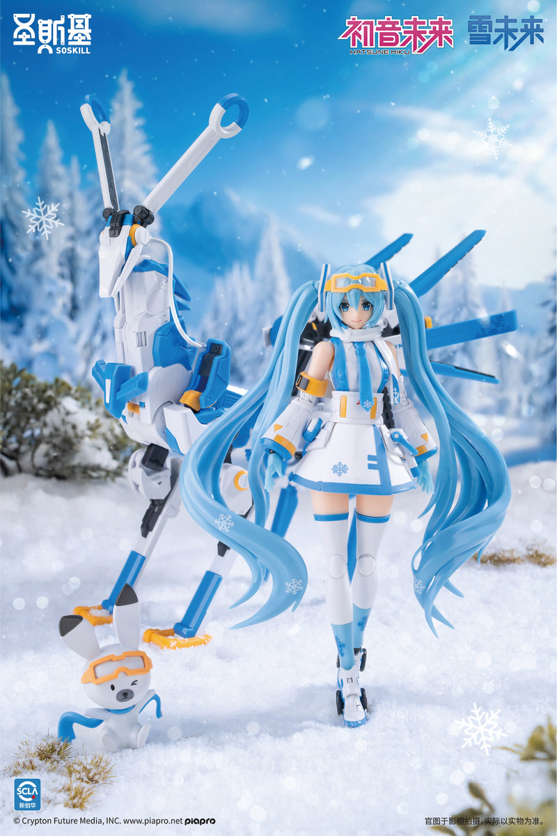 SHENGGE SOSKILL x Hatsune Miku - Snow Miku Plastic Model Kit