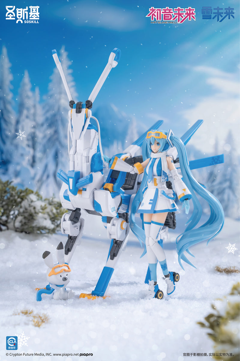SHENGGE SOSKILL x Hatsune Miku - Snow Miku Plastic Model Kit