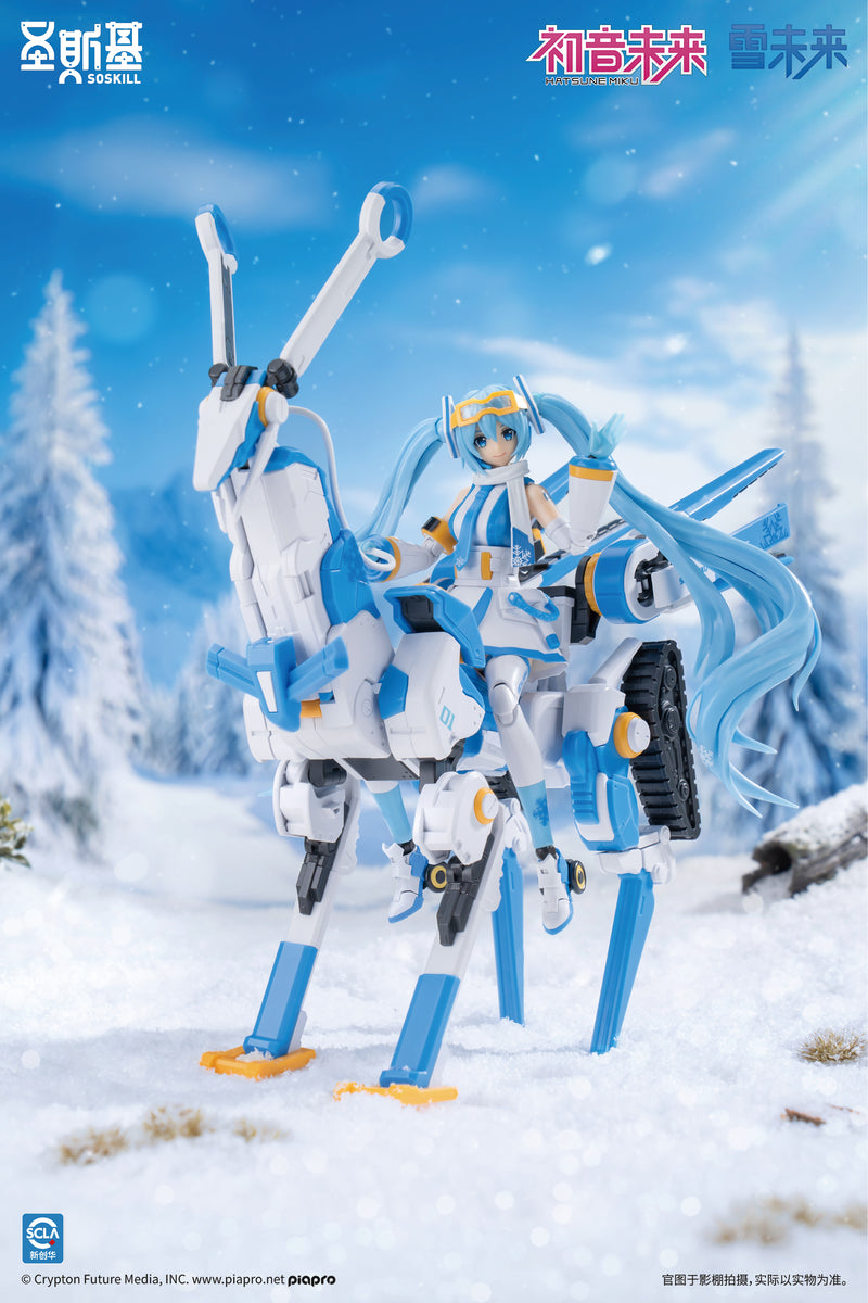SHENGGE SOSKILL x Hatsune Miku - Snow Miku Plastic Model Kit