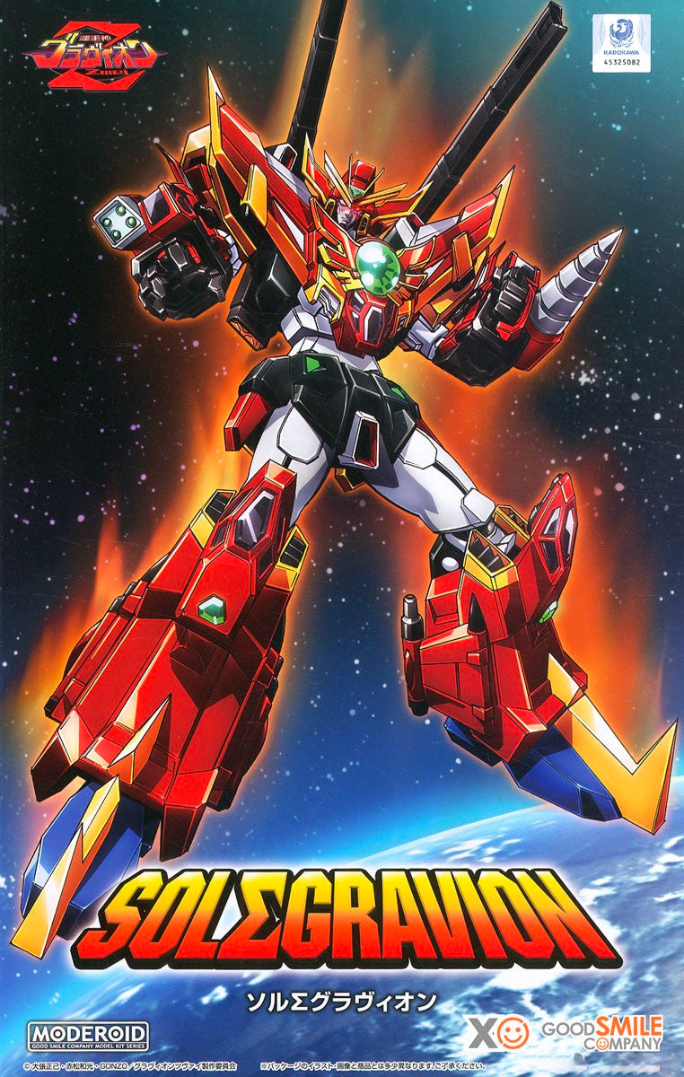 Moderoid Gravion Zwei Non-Scale Sol Σ (Sigma) Gravion