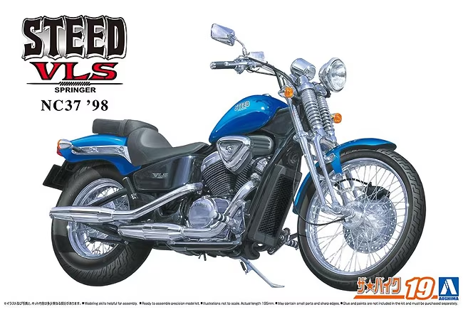 1/12 Honda NC37 Steed VLS '98 (Aoshima The Bike Series 19)