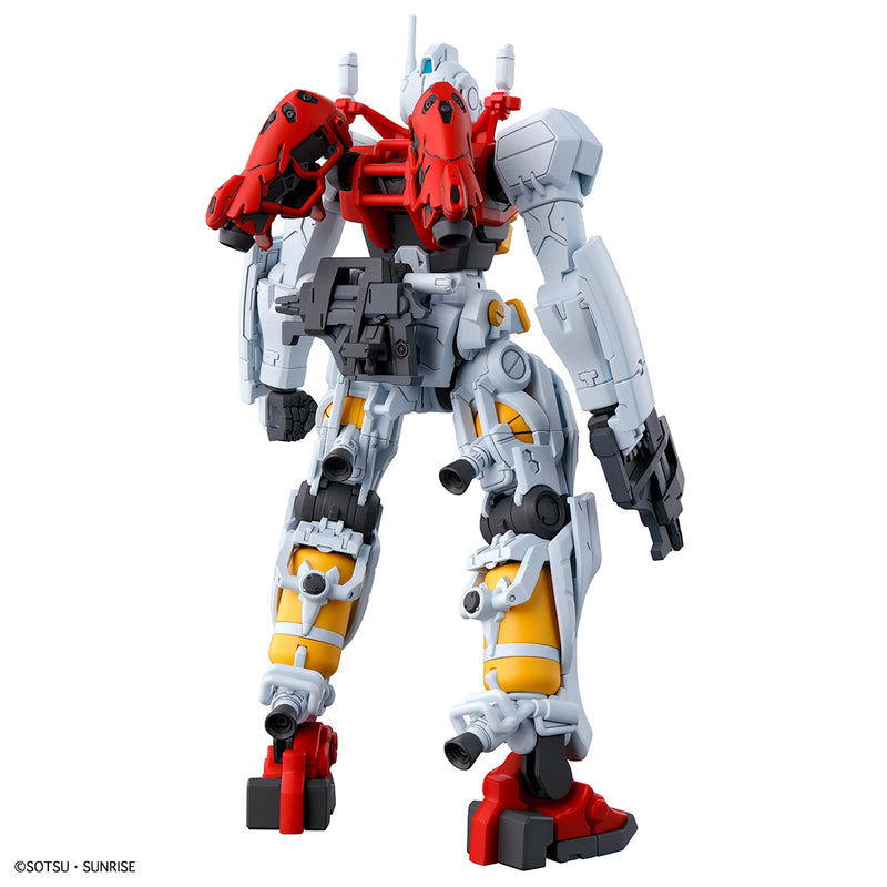 High Grade (HG) Mobile Suit Gundam GQuuuuuuX 1/144 gMS-01 Sugai's Gelgoog (GQ)