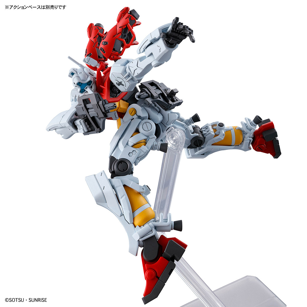 ガンプラ　RG HG まとめ売り 【Z W G UC GQ】 Bandai High Grade (HG) Mobile Suit Gundam GQuuuuuuX 1/144 gMS-01