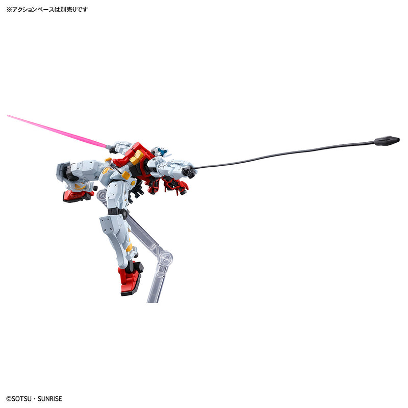 High Grade (HG) Mobile Suit Gundam GQuuuuuuX 1/144 gMS-01 Sugai's Gelgoog (GQ)