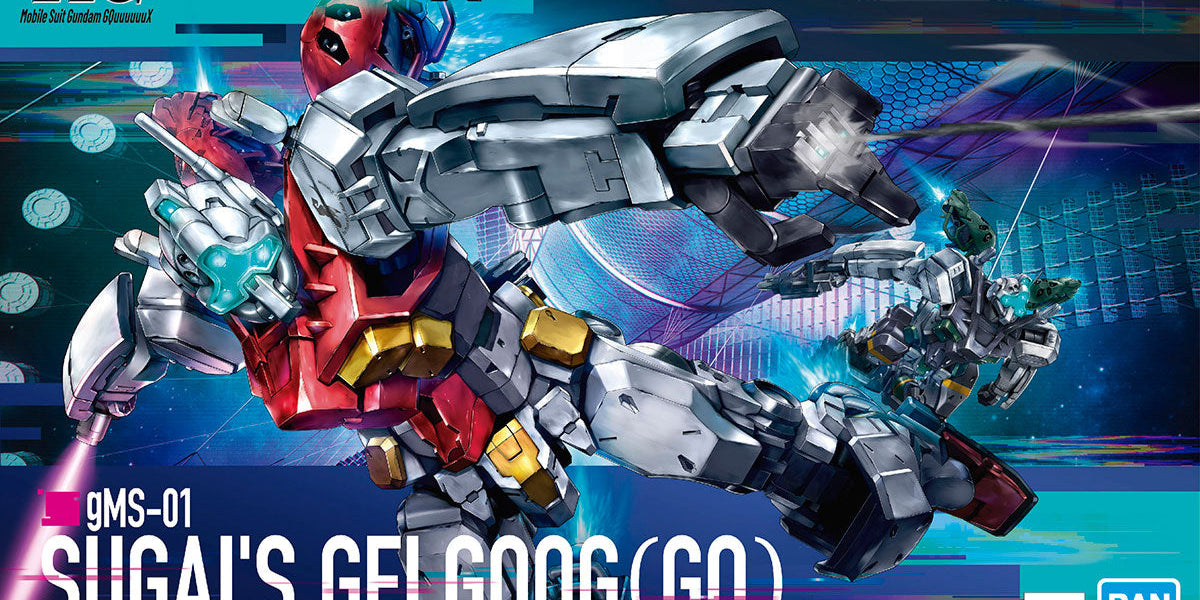 Bandai High Grade (HG) Mobile Suit Gundam GQuuuuuuX 1/144 gMS-01