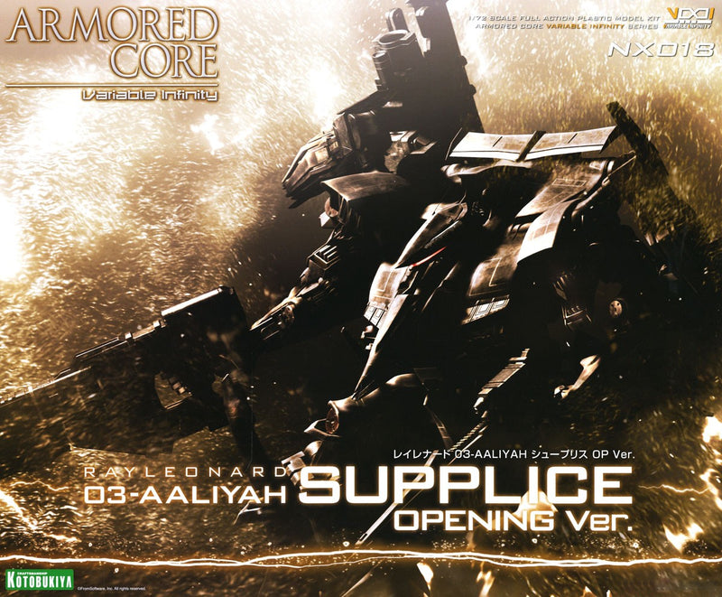 Armored Core 1/72 Rayleonard 03-AALIYAH Supplice Opening Ver.
