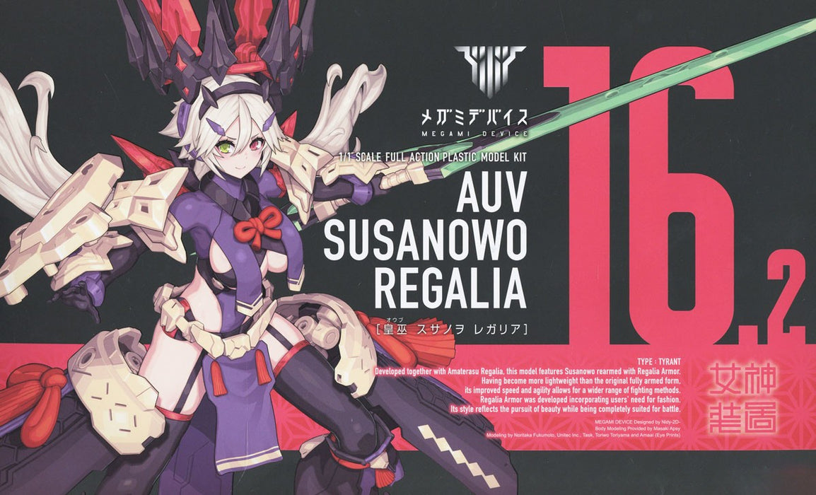 Megami Device 1/1 16.2 AUV Susanowo Regalia