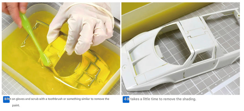 Gaianotes Paint Remover R T-11R 250mL