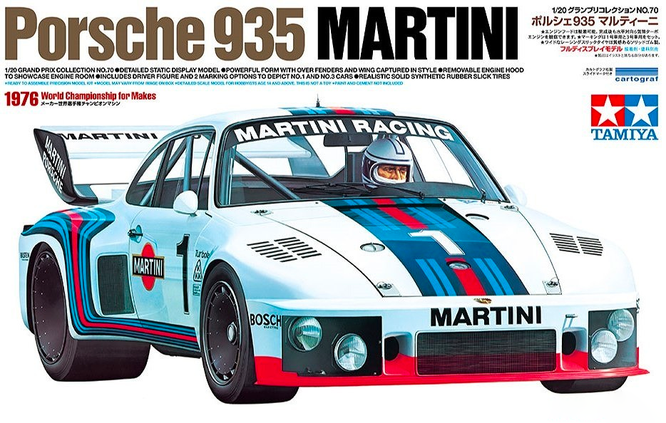 Tamiya 1/20 Porsche 935 Martini (Tamiya Grand Prix Colleciton 70