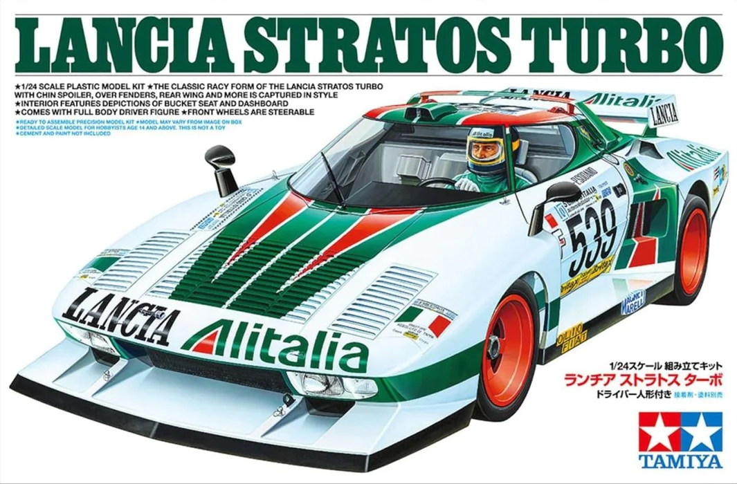 1/24 Lancia Stratos Turbo (Tamiya 25210)