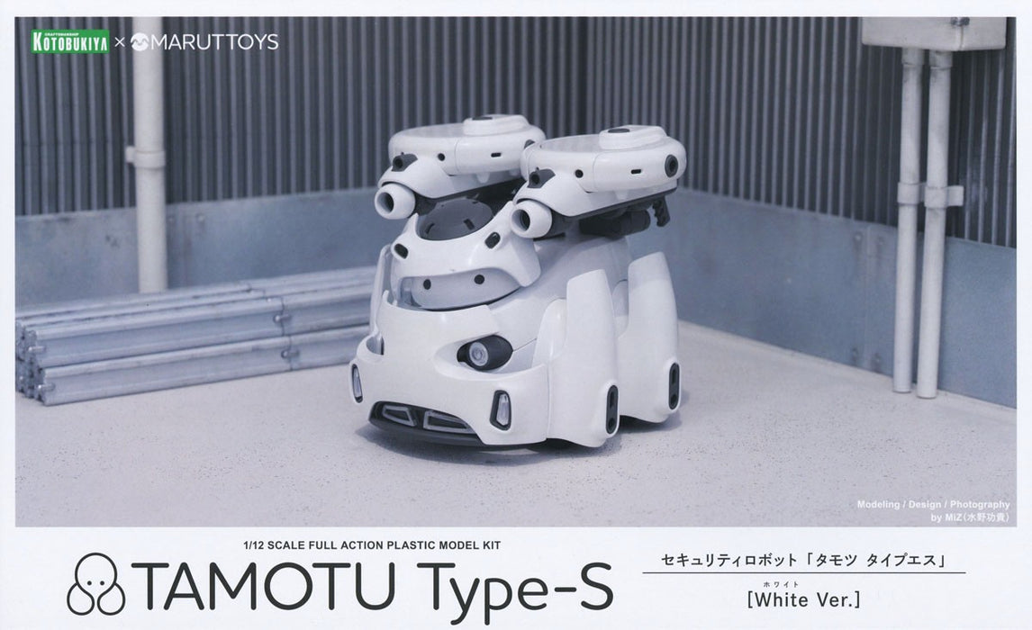 Maruttoys 1/12 Tamotu Type-S (White Ver.)