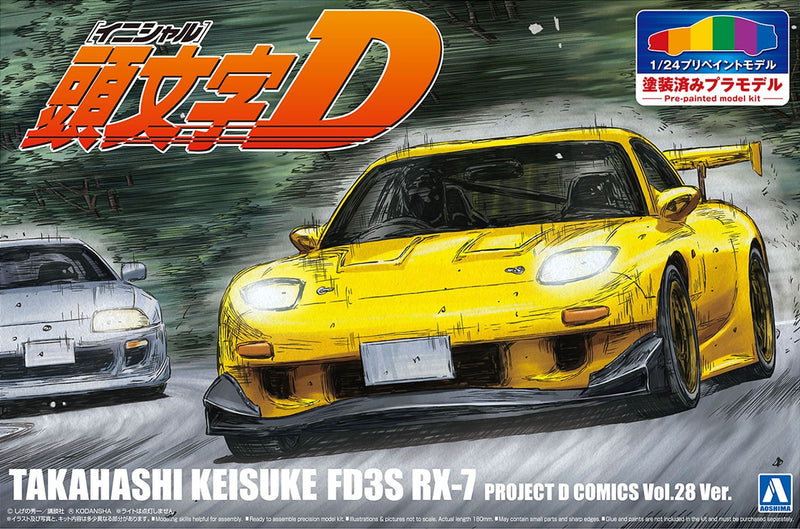 Initial D 1/24 (PRE-PAINTED) Takahashi Keisuke FD3S RX-7 Project D Comic Vol 28 Ver.