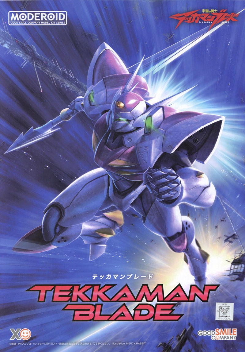 Moderoid Tekkaman Blade Non-Scale Tekkaman Blade