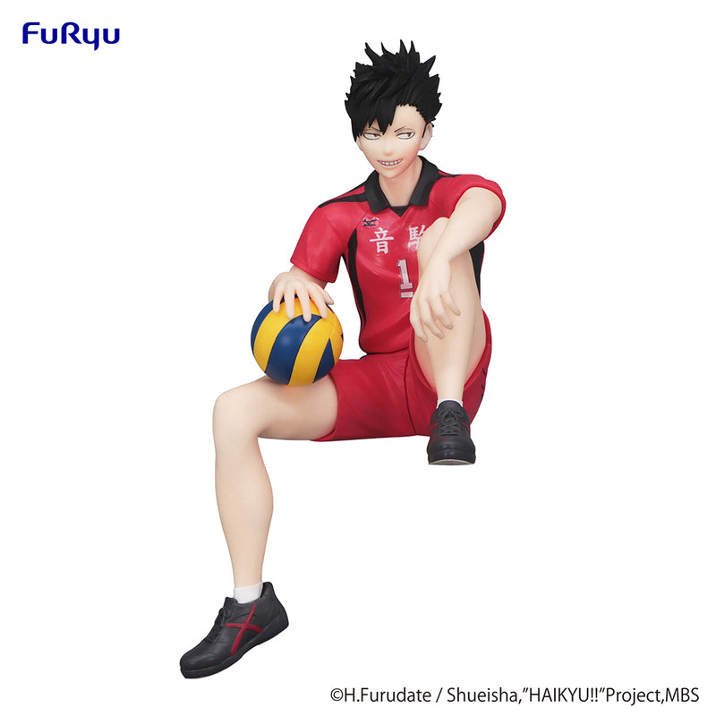 FuRyu Noodle Stopper Figure - Haikyu!! - Tetsuro Kuroo