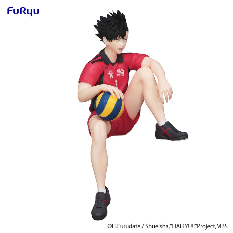 FuRyu Noodle Stopper Figure - Haikyu!! - Tetsuro Kuroo
