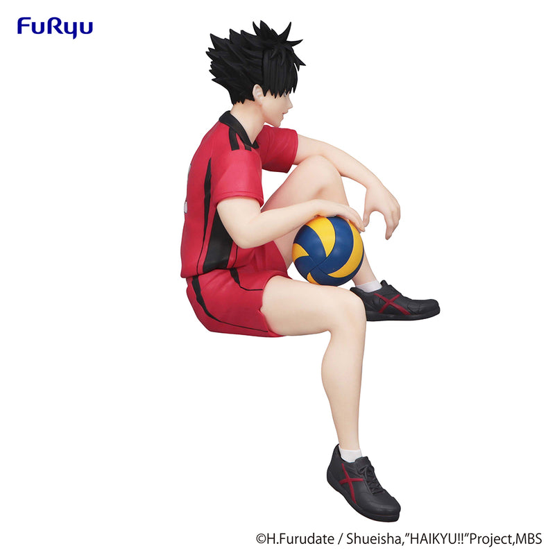 FuRyu Noodle Stopper Figure - Haikyu!! - Tetsuro Kuroo