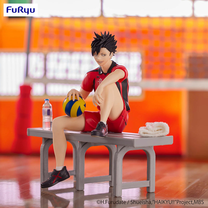 FuRyu Noodle Stopper Figure - Haikyu!! - Tetsuro Kuroo