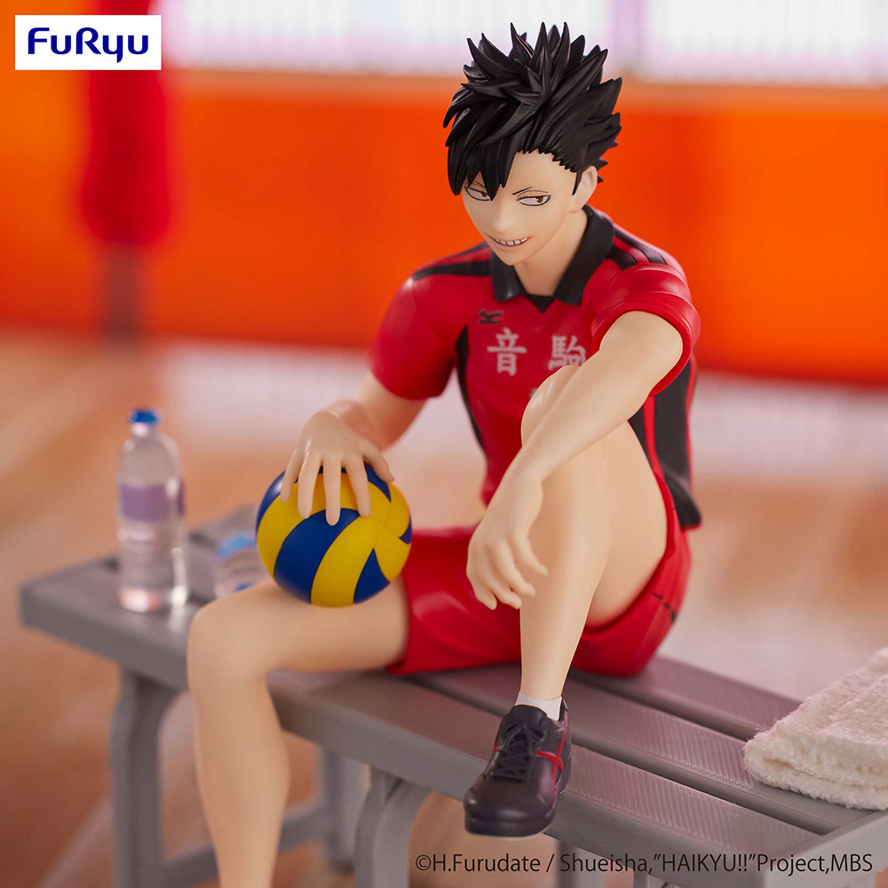 くぅ太郎　 FuRyu Noodle Stopper Figure - Haikyu!! - Tetsuro Kuroo - Argama