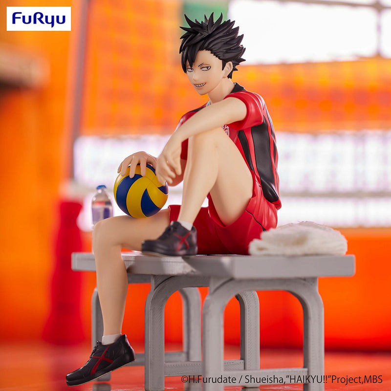 FuRyu Noodle Stopper Figure - Haikyu!! - Tetsuro Kuroo
