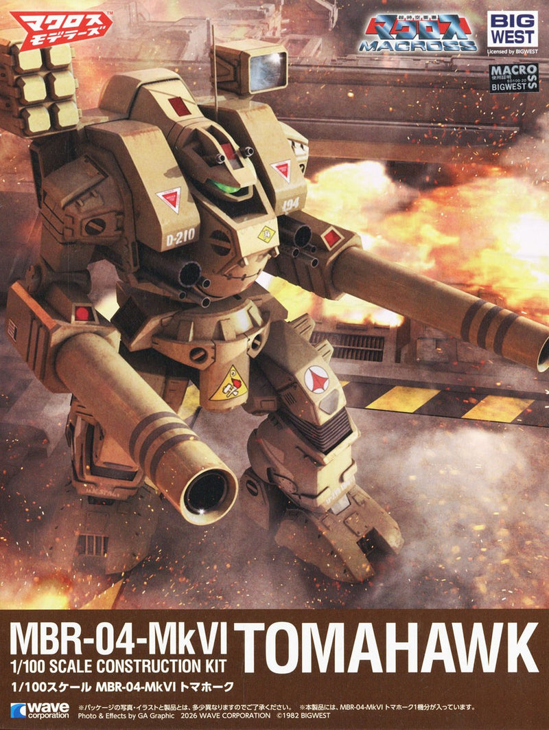 Macross 1/100 MBR-04-MkVI Destroid Tomahawk