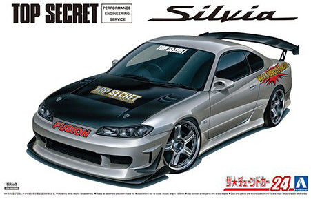 1/24 Nissan Top Secret S15 Silvia '99  (Aoshima The Tuned Car Series No.24)