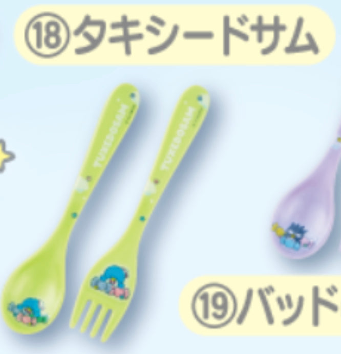 Sanrio Kuji - Sanrio Character Award - 18 Tuxedo Sam Cutlery