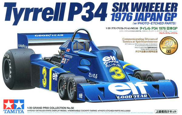 1/20タイレルP34 qqffhab 1/20 Tyrrell P34 Six Wheeler 1976 Japan GP w/ Photo-etched Parts