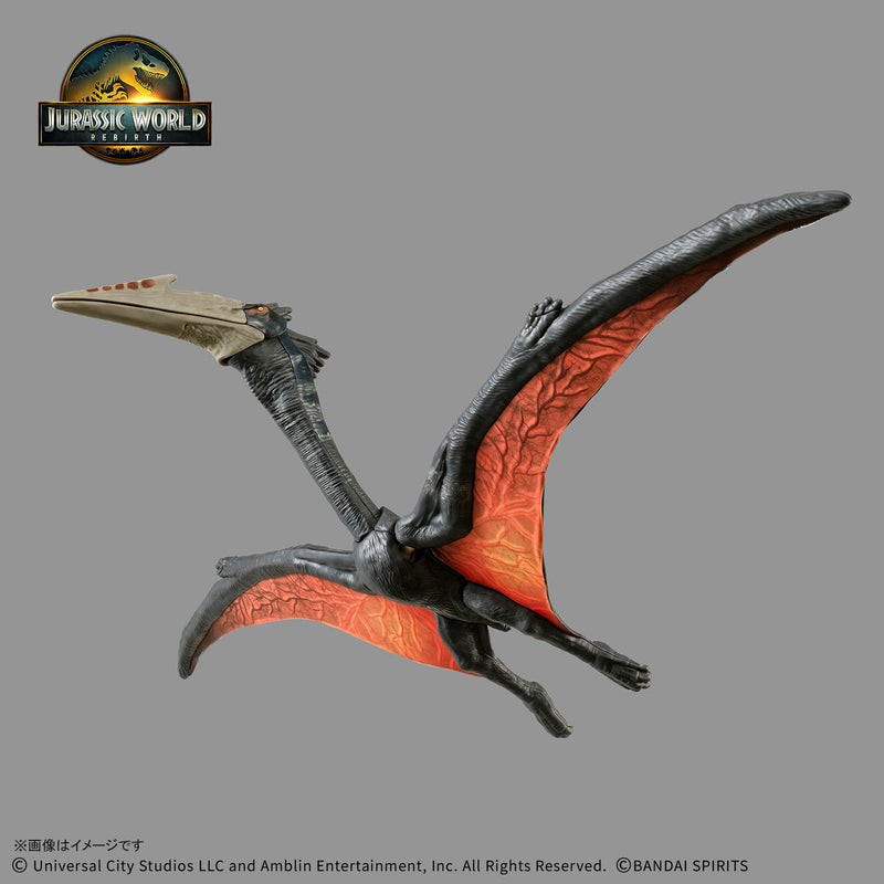 Plannosaurus Non-Scale JURASSIC WORLD Quetzalcoatlus