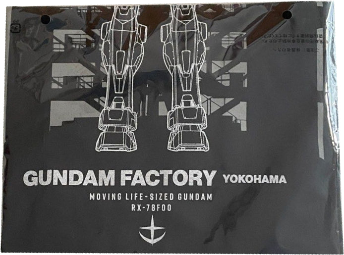 Gundam Factory Yokohama Original - T-shirt (Black x Gray x White)