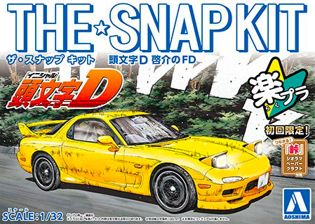 Initial D 1/32 Keisuke's FD (AOSHIMA THE SNAP KIT SERIES)