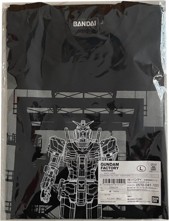 Gundam Factory Yokohama Original - T-shirt (Black x Gray x White)