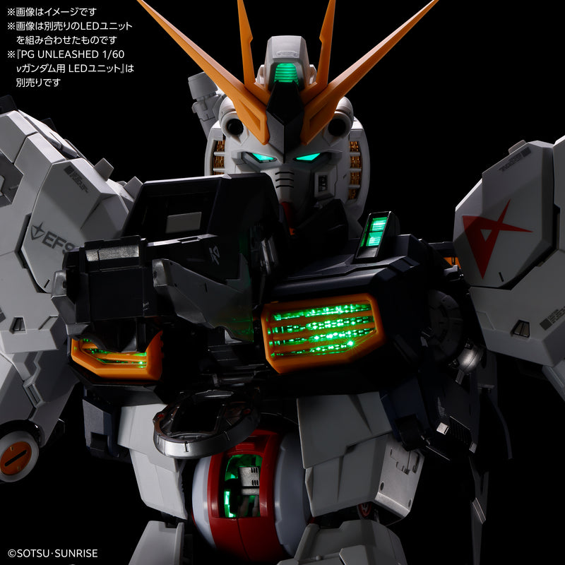 LED Unit for PGU (Perfect Grade Unleashed) 1/60 RX-93 Nu Gundam