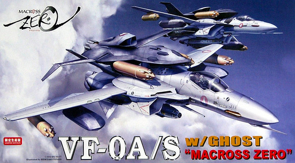 Macross Zero 1/72 VF-0A/S with Ghost