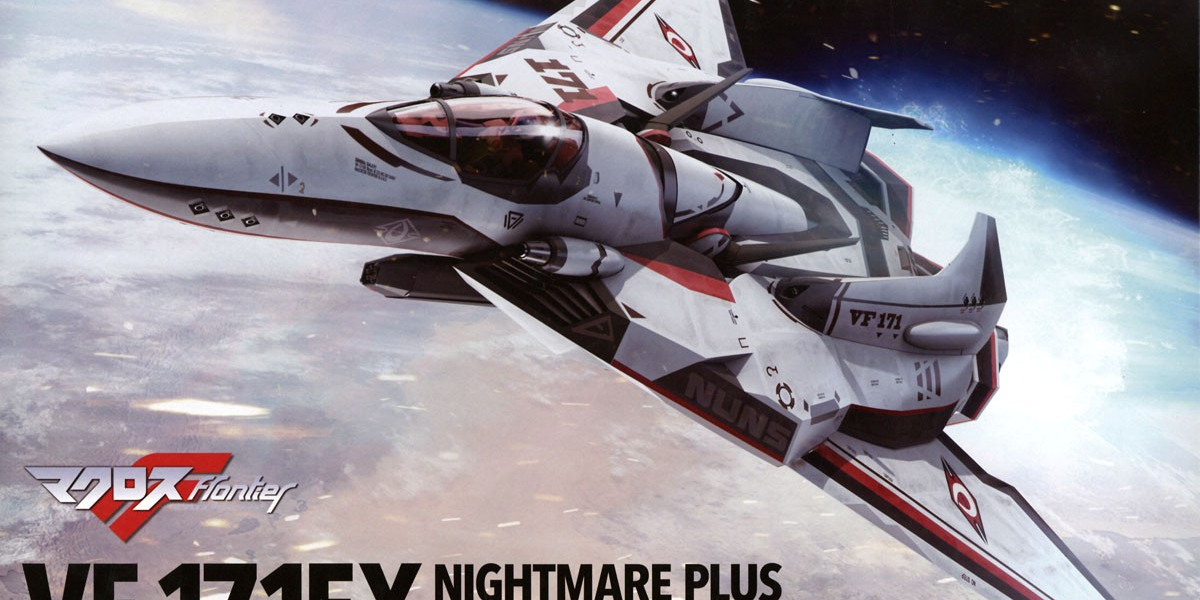 VF171EX_1200x600_crop_center.