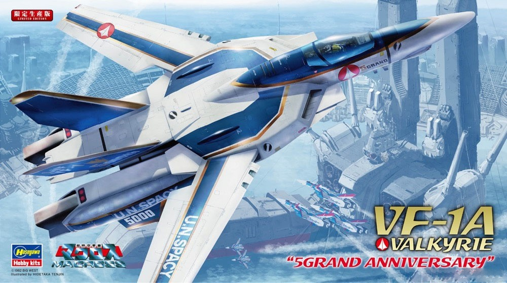 Macross 1/72 Valkyrie 5Grand Anniversary