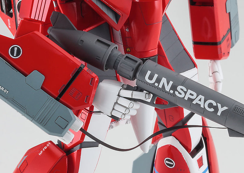 Macross 1/72 VF-1J Super Battroid Valkyrie Miria Ver