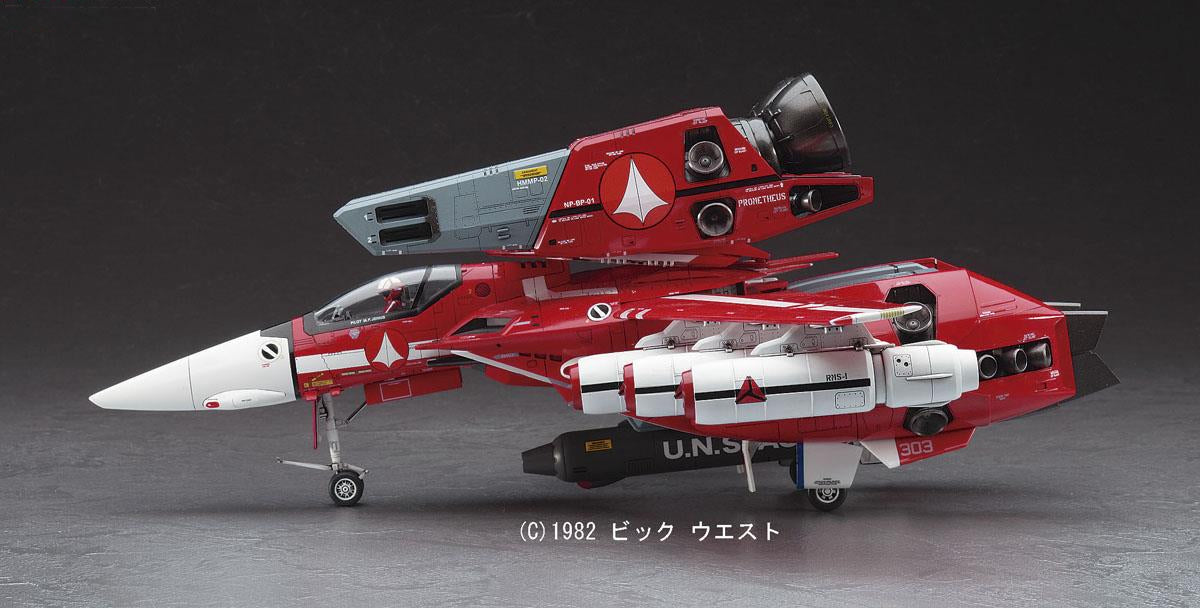 Hasegawa Macross 1/48 VF-1J Super Valkyrie 