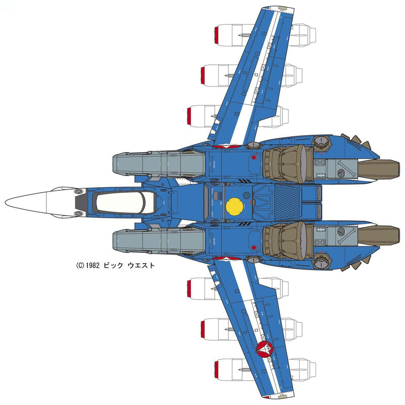 Macross 1/48 VF-1J Super Valkyrie "Max/Miria" w/ RMS-1