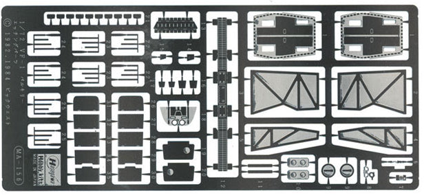 Macross 1/72 VF-1 Valkyrie Photo-Etched Detail Set (QG3)