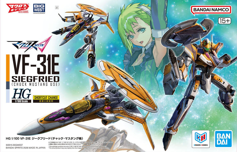High Grade (HG) Macross Delta 1/100 VF-31E SIEGFRIED (CHUCK MUSTANG USE)