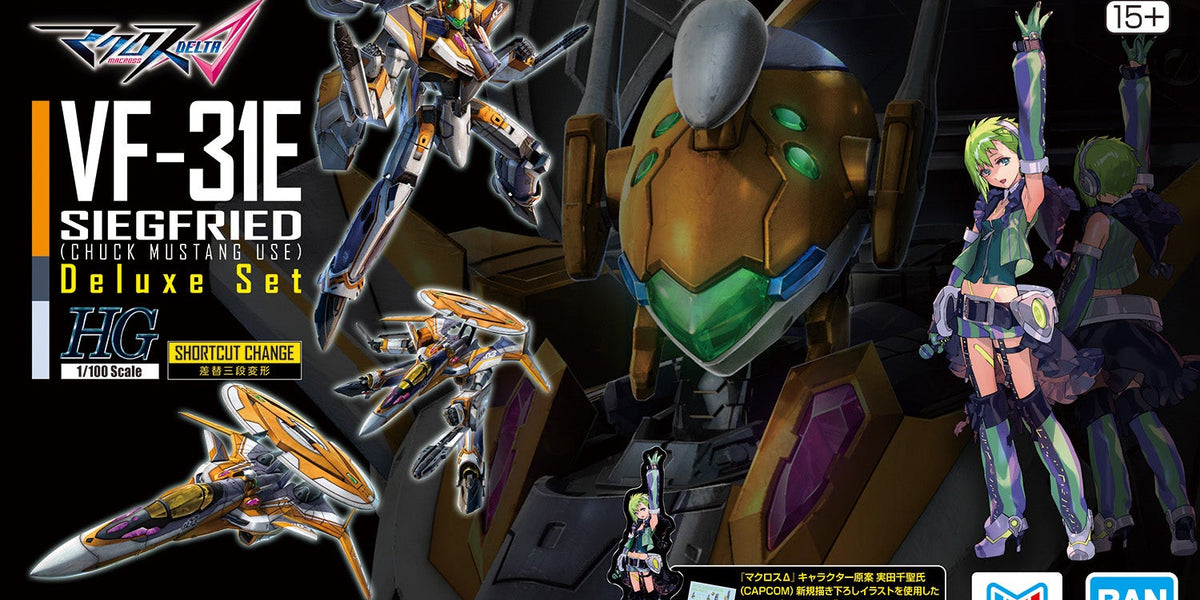 VF31EDX12_1200x600_crop_center