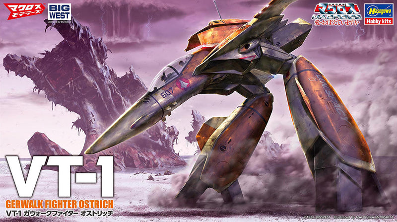 Macross 1/72 VT-1 Gerrwalk Fighter Ostrich