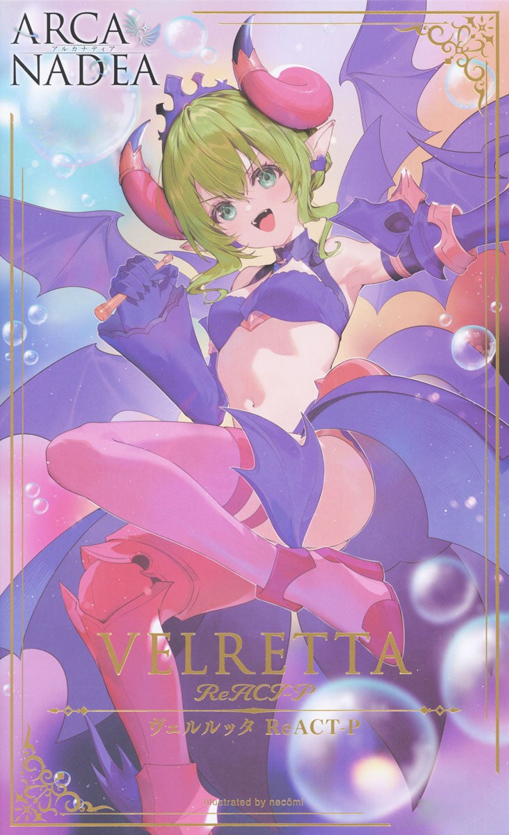 Arcanadea Non-Scale Velretta ReACT-P