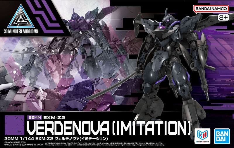 1/144 30 Minutes Mission (30MM) EXM-Σ2 VERDENOVA (Imitation)