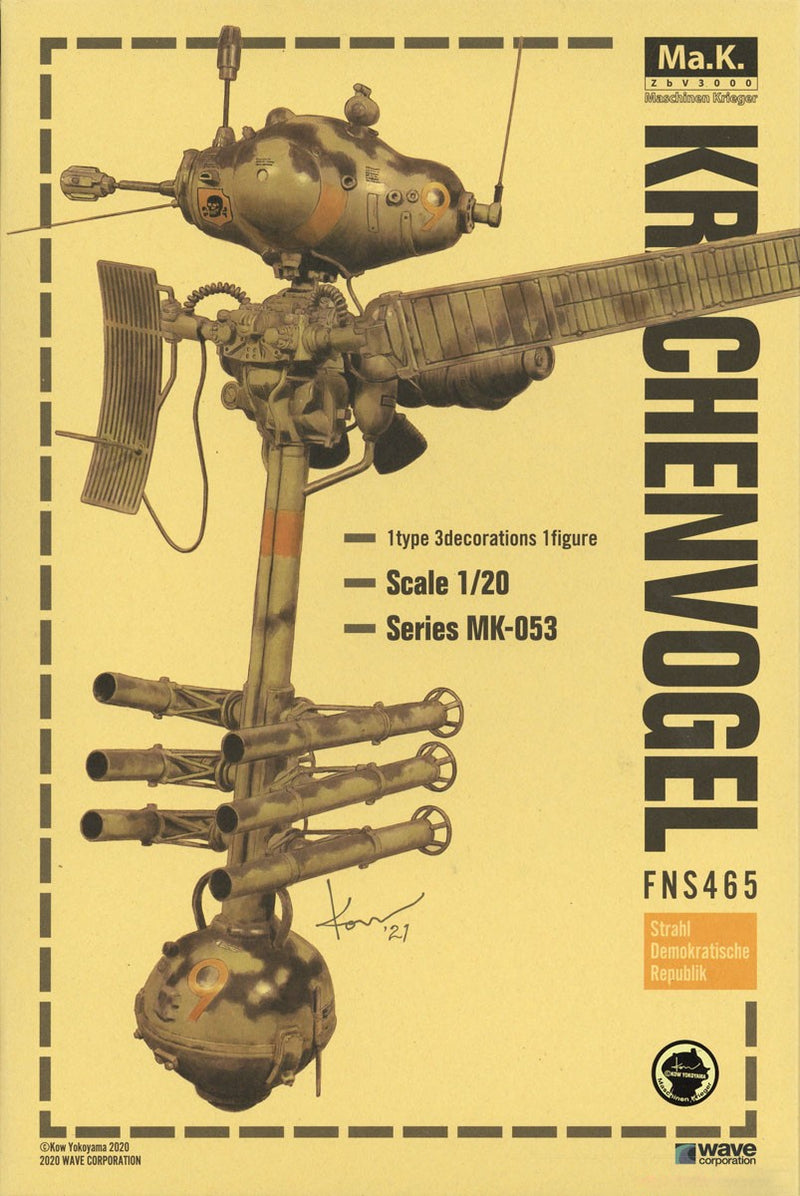 Ma.K Maschinen Krieger 1/20 Krachenvogel