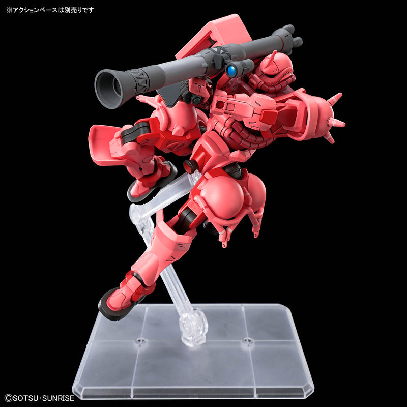 High Grade (HG) Mobile Suit Gundam GQuuuuuuX 1/144 MS-06S Char's Zaku (GQ)