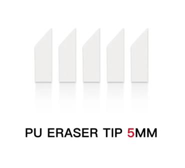Dspiae Panel-Line Eraser PU Replacement Tip (5pcs) (WP-03, WP-05)